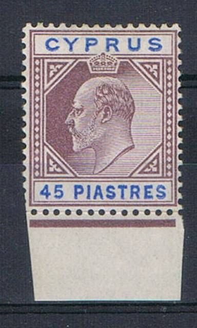 Image of Cyprus SG 59 LMM British Commonwealth Stamp